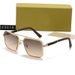 New Frameless Men's And Women's Fashion Sunglasses Square Frame Driving Travel Glasses 23319_desvips.com