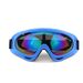 Cycling Eyewear Riding Motorcycle Sports Goggles Wind And Sand Fans Tactical Equipment Ski Glasses_desvips.com