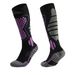 Professional Compression Ski Long Tube Outdoor Sports Cycling Running Skiing Thickened Warm Cold-Proof Snow Socks_desvips.com