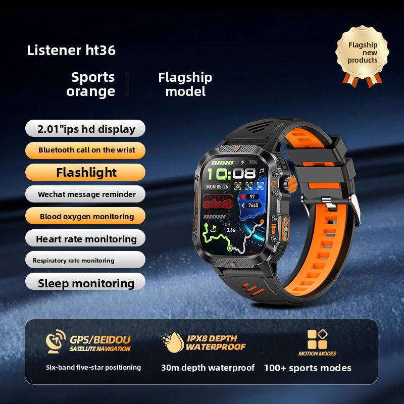 Satellite Positioning Sports Watch Running, GPS Pace Professional, Deep Waterproof Swimming Distance Measurement, Lap_desvips.com