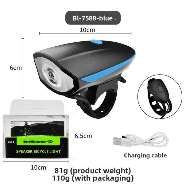 Mountain Children's Rechargeable Brightness High Decibel Horn Night Riding Equipment Two-in-One Bike Light_desvips.com