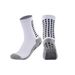 High Top Men's And Women's Soccer Socks mid Calf Sports Socks Non Slip Terry Cloth Sole Professional Training Socks for Summer_desvips.com