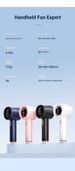 Mini Rechargeable High-speed Handheld Fan, Portable Turbine Fan_desvips.com