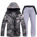 001 New Men's Winter Outdoor Warm Thickened Suit Pants Ski Clothing Set_desvips.com