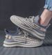 2023 Mesh Men Casual Shoes Summer Breathable Sneakers Comfortable Lightweight Walking Footwear Male Running Sport Shoes_desvips.com