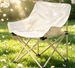 Comfortable High-Back Foldable Camping Chair, Heavy-Duty Steel Frame Moon Chair With Carry Bag_desvips.com