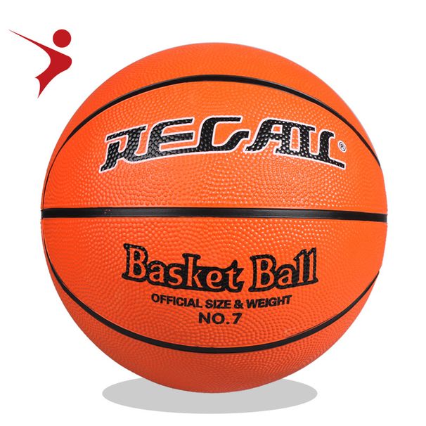 Basketballs Wear Resistant And Durable Basketball No. 7 Standard Basketball Orange No. 7 Rubber Basketball_desvips.com