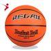 Basketballs Wear Resistant And Durable Basketball No. 7 Standard Basketball Orange No. 7 Rubber Basketball_desvips.com
