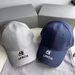 2023B Home Series Classic Lock Buckle Style Trendy Brand Fashion Unisex Baseball Cap Sun Hat In Stock_desvips.com