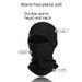 Tactical Fleece Balaclava - Winter Camouflage Neck Gaiter For Outdoor Sports, Cycling, And Cold Weather Protection (Unisex, One Size)_desvips.com