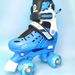 Quad Roller Skates For Children Boys And Girls Beginner Adult All Flash Sports Outdoor_desvips.com
