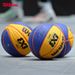 Contact For Price Adjustment Wilson FIBA Competition 3V3 Three-on-Three Event Ball PU Basketball WTB0533_desvips.com