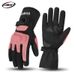 Autumn/Winter Motorcycle Riding Gloves: Color Blocked, Shockproof, Waterproof, Warm, And Cold Proof For Motorcycle Riders_desvips.com