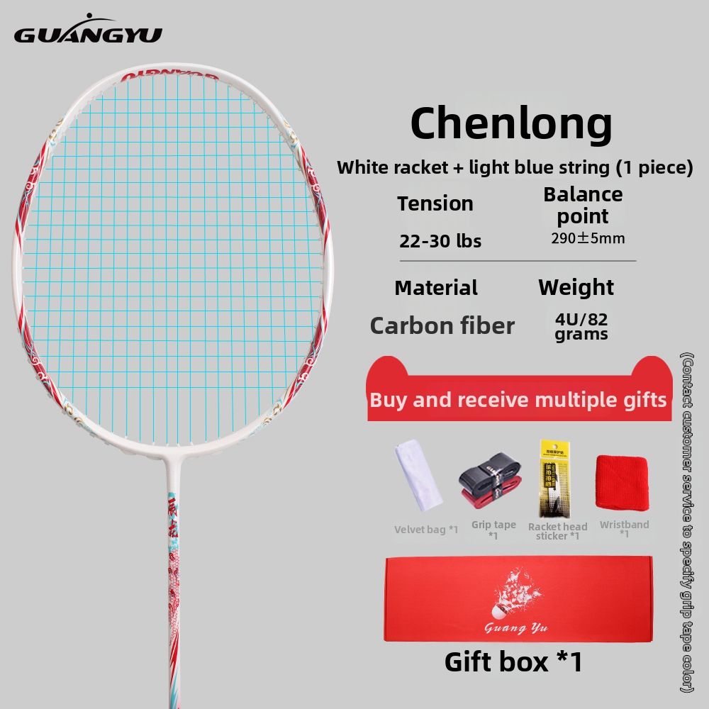 Adult 4U Badminton Racket Cross Border Full Carbon Fiber Offensive Amateur Training Single Racket_desvips.com