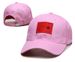 2025 2025 Outdoor Duck Tongue Sunscreen Sunshade Versatile Baseball Hat Men's And Women's_desvips.com