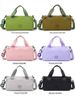 Stylish And Lightweight Small Sports Bag, Outdoor Casual Travel Crossbody Bag, Large Capacity Yoga Training Tote Bag_desvips.com