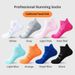 Marathon Running Odor-resistant Professional Sports Socks, Summer Sweat-absorbing Unisex Towel-soled Non-slip Low-cut_desvips.com