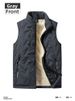 Men's Fleece-Lined Vest With Stand Collar - Trendy Winter Padded Sleeveless Jacket, Warm & Stylish Casual Layering (Black/Gray, L-5XL)_desvips.com