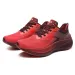Treeperi Light Comfort Dragon Carbon Mens Basketball Shoes White Red Black Gold Flame Burgundy Womens Designer Platform_desvips.com