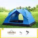 Instant Pop-Up Camping Tent For 2-4 People, Lightweight & Portable, UV Protection, Quick Setup, Family Outdoor Tent (210x200x135cm)_desvips.com
