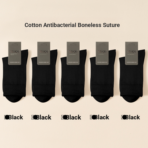 Men's Cotton Socks Autumn And Winter 7A Antibacterial Mid-Socks Sweat-absorbing And Odor-proof Business Stockings_desvips.com