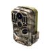 HD WiFi Outdoor Animal Monitoring Infrared Night Vision Tracking Hunting Camera_desvips.com