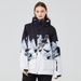 2023 For Women And Men Winter Outdoor Jacket Windproof Waterproof Warm Snowboard Snow Ski Suit New Model_desvips.com