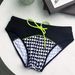 Men's Color-Block Brief Swim Trunks - Fashionable & Sexy Design With Anti-Slip Lining (Quick-Dry & UPF 50+) - Beach & Pool Wear_desvips.com