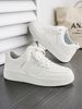 Fashionable Sports - Skate Shoes. Low-top Lace-up Shoes With A School Style And Street Style, Suitable For Daily Outdoor_desvips.com