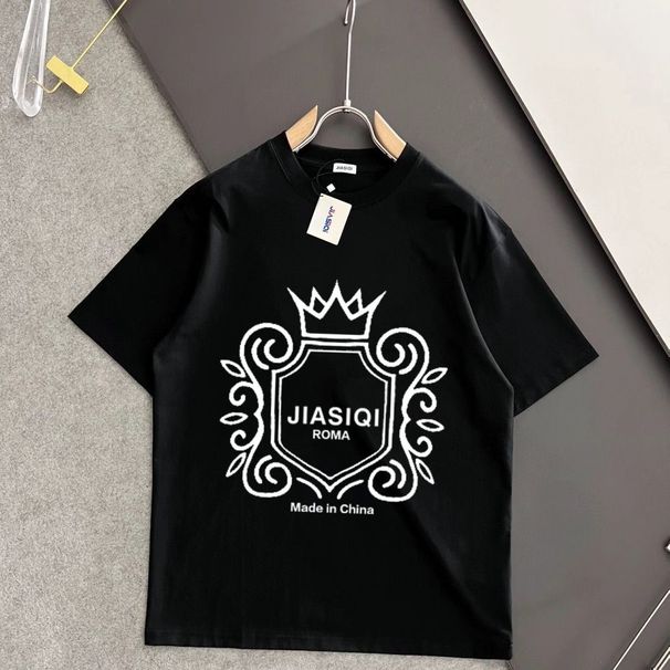 Spring Summer Crew Neck Trendy Men's Printed Short Sleeve Fashion Simple Loose Comfortable Breathable Base T-Shirt_desvips.com