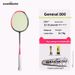 Cross-Border Hot Sale Guangyu Dangan Adult Competition Special Inner Foam Solid Core Full Carbon Badminton Racket_desvips.com