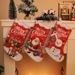001 Cross-Border New Digital Printed Socks Gift Children's Candy Bag Christmas Tree Fireplace Decoration Pendant Ornament_desvips.com