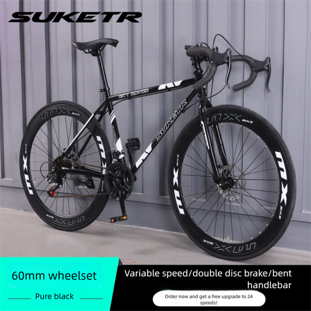 Variable Speed Fixed Gear Adults Students, Ultra-Light Bicycle For Men And Women, Trendy High-Value Road Racing Commuter_desvips.com