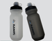 Cycling BPA FREE Bicycle Soft Bottle PP Road Bike Portable Squeeze Outdoor Sports Water Cup_desvips.com