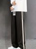 Men's Striped Three-dimensional Waist Casual Pants, Men's Sports Pants_desvips.com