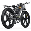 COSWHEEL T26 New Light Folding Electric Bike 48V 15Ah 25Ah 750W 1000W 1500W Electric Bicycle 26 Inch E-Bike_desvips.com