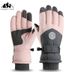 Ski Unisex Windproof Waterproof Outdoor Cycling Motorcycle Winter Fleece Lined Thickened Warm Finger-separated Gloves_desvips.com