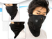 Ski Dust Mask, Motorcycle Bicycle Snood, UV Protection, Winter Sports Headcover, Fleece Riding Mask_desvips.com
