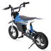 iScooter A12 Kids Electric Dirt Bike , 12" Pneumatic Tires, Front & Rear Suspension_desvips.com