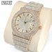 2025 UNIGUET Men's Fashion Iced Watches Luxury Hip Hop Full Diamond Jewelry Quartz Waterproof Business Wrist Watch For_desvips.com