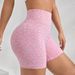 High Waisted Tummy Control Leopard Print Yoga Shorts Stretchy Fitness Wear For Women Outdoor Sports Peach Shaped Buttocks_desvips.com