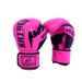 Men's And Women's Sandboxing Training Boxing Gloves Muay Thai Punching Punching Bag Boxing Gloves Formed Boxing Gloves_desvips.com