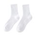 Men's Mid Tube Socks Thickened Cotton Towel Bottom Sports Socks Long Tube Terry Basketball Socks Sweat Absorbent Student White Socks_desvips.com