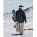 Bingdu 2025 Casual Ski Pants, Unisex, Waterproof, Windproof, Cold-resistant, Durable, Warm, Snowboard Pants With Skirt_desvips.com