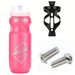 Bicycle Water Bottle Sports Water Bottle For Mountain Bike Sports With Dust Cover PC Single Color Plastic Water Bottle + Water Bottle Holder_desvips.com