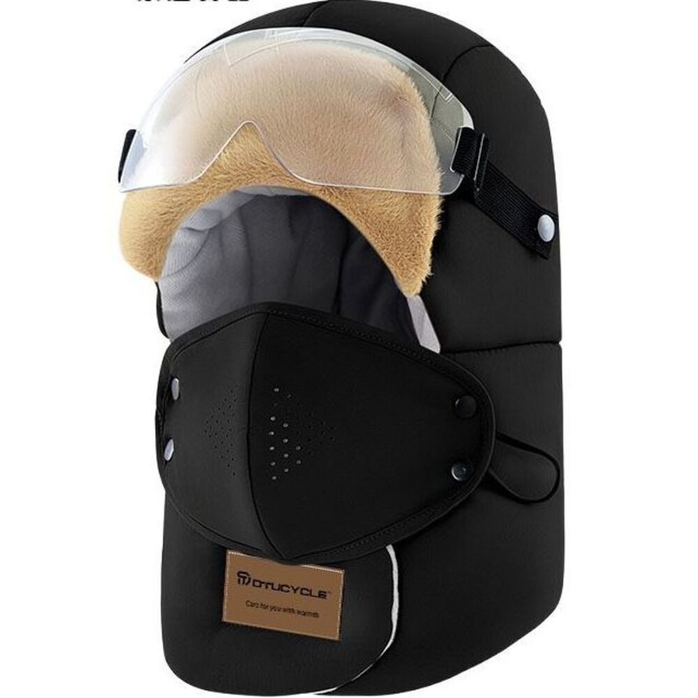 Lei Feng For Women Winter Electric Bike Warmth Artifact Cotton With Fleece Lining Thickened Windproof Cold-Proof Full_desvips.com