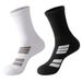 Men's Terry Cloth Bottom Sports Socks Thickened Long Anti-Slip Socks For Running Basketball Badminton Spring Summer_desvips.com