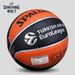 Spalding Basketball Cup League Game ZK Super Fiber Moisture Absorption 77-100Y Indoor And Outdoor No. 7 Ball_desvips.com