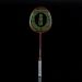 Haotian H-01 Badminton Iron Alloy Racket Student Entertainment Fitness Indoor Outdoor Sports Supplies Wholesale_desvips.com