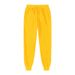 Men's Outdoor Sports Fitness Sweatpants New Casual Fashion Fleece Long Pants For Men And Women_desvips.com